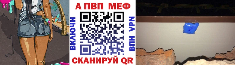 Купить Жуковка АМФЕТАМИН Галлюциногенные грибы МЕТАДОН Мефедрон ГАШИШ Канабис СОЛЬ
