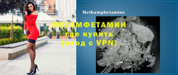 прущая мука Володарск
