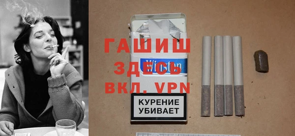эйфоретик Строитель