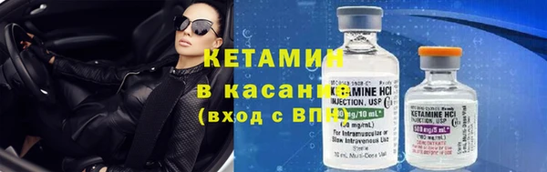 дмт Гусь-Хрустальный