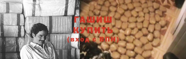дмт Гусь-Хрустальный