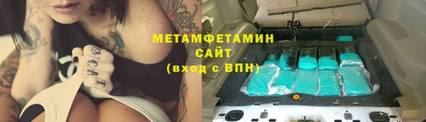 эйфоретик Строитель