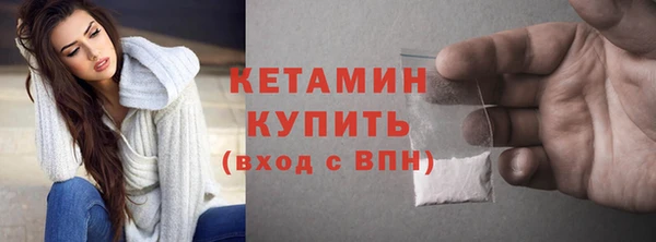 PSILOCYBIN Ступино