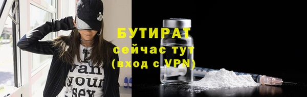 кокаин колумбия Струнино