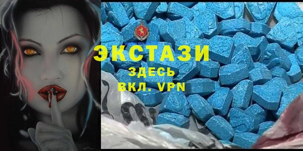 PSILOCYBIN Ступино