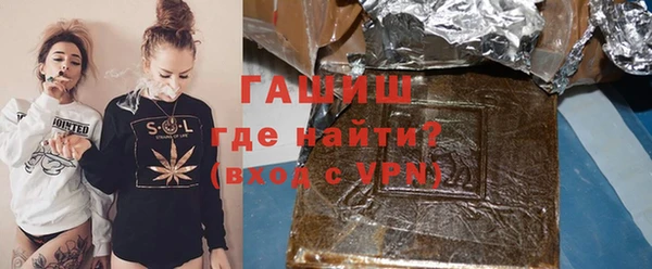 дистиллят марихуана Вяземский