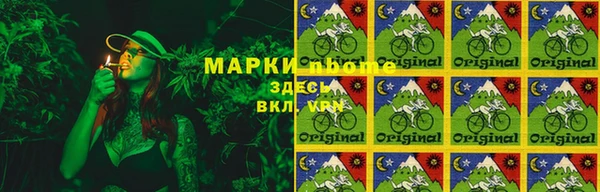 кокаин колумбия Струнино