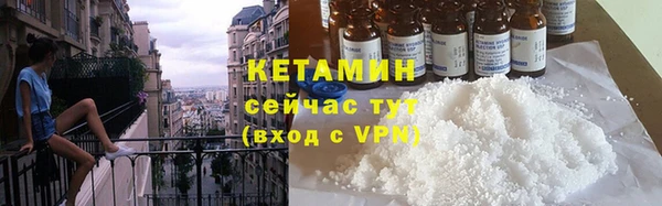 прущая мука Вязьма