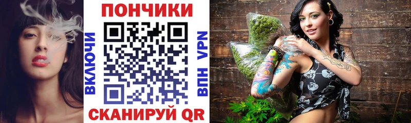МАРИХУАНА Bruce Banner  Жуковка 